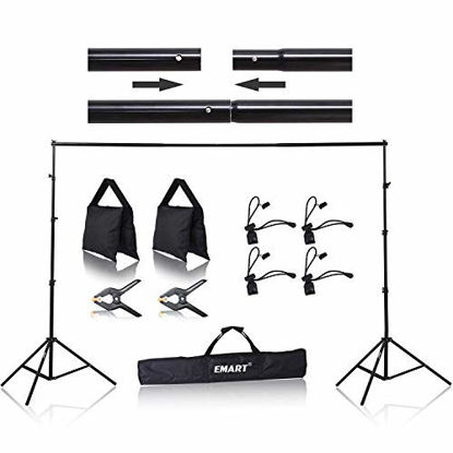 Picture of Emart 8.5 x 10 ft Photo Backdrop Stand , Adjustable Photography Muslin Background Support System Stand for Photo Video Studio