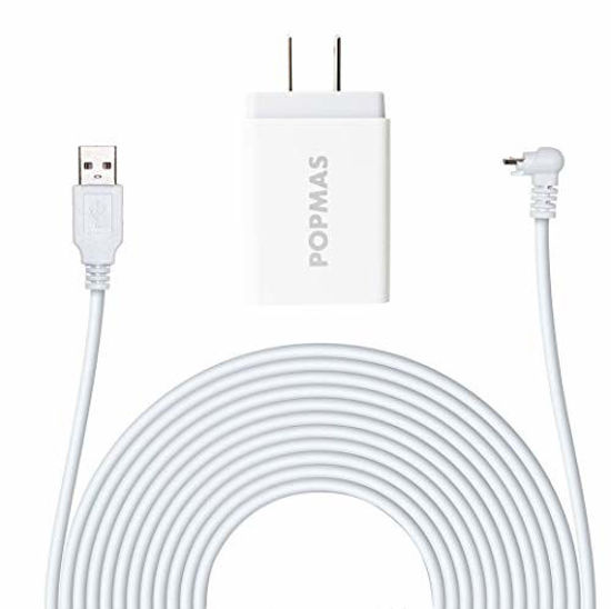 Picture of POPMAS 10 Ft /3m Short Charging Power Cable with Charger for Arlo Pro/Arlo Pro 2 Weatherproof White Charging Power Cord with White Plug