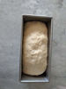 Picture of USA Pan Bakeware Pullman Loaf Pan, Large, Silver