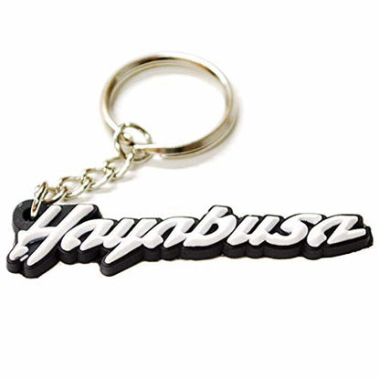 Picture of Krator HBK905 Logo Engraved Plates (SUZUKI GSXR 1300 HAYABUSA KEYCHAIN KEY RING FOB DECAL MOTORCYCLE)