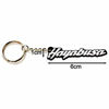 Picture of Krator HBK905 Logo Engraved Plates (SUZUKI GSXR 1300 HAYABUSA KEYCHAIN KEY RING FOB DECAL MOTORCYCLE)