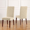 Picture of Surefit Stretch Jacquard Damask Dining Chair, Oyster