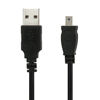 Picture of Camera Data Cable, BIRUGEAR Replacement Nikon UC-E6 / UC-E16 / UC-E17 USB Cable Cord for Nikon Coolpix L340, L330, L26, L28, L30, L310, L620, L810, L820, L830, S30, S31, S32, AW110, D5200, D7100, D750