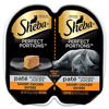 Picture of Sheba Perfect Portions Pate Savory Chicken Entree 2.6 Ounce Pack of 6