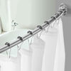 Picture of EXCELL Home Fashions Curved Shower Curtain Rod, Adjustable Customizable Curtain Rod for Bathtub, Stall, Closet, Doorway, 40-72 Inches, Brushed Nickel