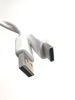 Picture of Xcivi USB Charger Cable Cord for Fuhu Tablets Nabi DreamTab, nabi 2S, nabi Jr, Jr. S, XD, Elev-8 (3 FT)