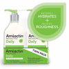 Picture of AmLactin Daily Moisturizing Body Lotion 7.9 Ounce (Pack of 2) Bottles, Paraben Free