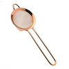 Picture of Barfly Fine Mesh Cocktail Strainer, Copper