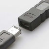 Picture of elago FireWire 400 to 800 Adapter (Black)