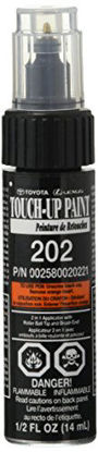 Picture of Genuine Toyota Touch up Paint, Black Onyx, Color Code 202, Scion/Lexus