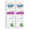 Picture of Tom's of Maine Fluoride-Free Antiplaque & Whitening Natural Toothpaste, Spearmint, 5.5 oz. 2-Pack