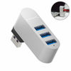 Picture of Sabrent Premium 3-Port Aluminum Mini USB 3.0 Hub [90°/180° Degree Rotatable] (HB-R3MC)