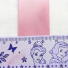 Picture of Chenkou Craft 20Yards 1" Single Face Polyester Ribbon 20 Colors Assorted Bulk Lots Mix