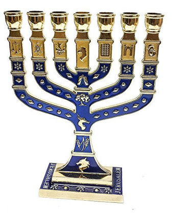 Picture of Golden Menorah 7 Branch 12 Tribes Of Israel Jerusalem Menora Blue Enamel 4.7"