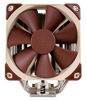 Picture of Noctua NH-U12S SE-AM4, Premium CPU Cooler for AMD AM4 (Brown)