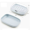 Picture of JCBIZ Kitchen and Bathroom Soap Dish Box, Tray with Drain Easy Cleaning, Saver, Keep Soap Bars Dry Clean,Soap Holder/Case - Blue