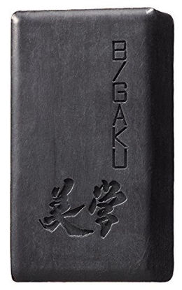 Picture of HABA BIGAKU Charcoal Force Soap (Men's Skin Care) 120g Bar