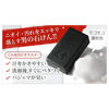 Picture of HABA BIGAKU Charcoal Force Soap (Men's Skin Care) 120g Bar