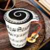 Picture of Mug Cup With Guitar Handle And Art Musical Notes Holds 13.5 Oz, Tea Coffee Milk Ceramic Mug Gift For Music Lover