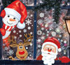 Picture of MISS FANTASY Christmas Window Clings 262 PCS 8 Sheets Christmas Window Stickers Christmas Window Decorations Xmas Holiday Santa Window Decals Clings for Glass Window