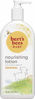 Picture of Burt's Bees Baby Nourishing Lotion, Original Scent Baby Lotion - 12 Ounce Tube