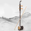 Picture of WuYue Chinese 2 Strings Violin Traditional National Instruments Erhu Phoneme Mark for Entry Level Brown Tracery with Bag