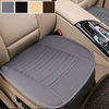 Picture of Car Seat Cushion, 1PC Breathable Car Interior Seat Cover Cushion Pad Mat for Auto Supplies Office Chair with PU Leather(Grey)