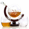 Picture of Whiskey Globe Decanter Set Etched World Globe Decanter for Liquor, Bourbon, Vodka with 2 Glasses in Premium Gift-Box - Home Bar Accessories for Men - Perfect for All Kinds of Alcohol Drinks