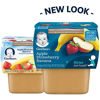 Picture of Gerber 2nd Foods Apple Strawberry Banana, 4 Ounce Tubs, 2 Count (Pack of 8)