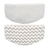 Picture of Washable Microfiber Mop Pads Replacement for Bissell Powerfresh 1940 Series Steam Mop (2 Packs)