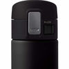 Picture of Zojirushi Stainless Steel Mug