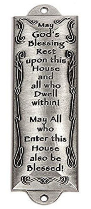 Picture of Bless This House Pewter Mezuzah Plaque