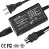 Picture of AC-L200C AC Power Adapter Charger compatible sony HDR-SR12, DCR-SR42, DCR-SR45, DCR-SR46, DCR-SR47, DCR-SR68, DCR-SX40, DCR-SX41, DCR-SX44, DCR-SX45, DCR- SX60, DCR-SX63 SX65 SX85 Handycam Camcorder