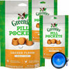 Picture of Greenies Pill Pocket Tablet for Dogs (3 Pack) Chicken Flavored Dog Treats (90 Tablets) Bundle with "HotSpot" Pets Collapsible Travel Bowl