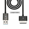 Picture of Yonisun USB 3.0 Data Sync Fast Charger Cable for Asus EeePad TF101 TF201 TF300T TF700T SL201