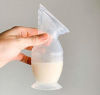 Picture of Haakaa 4oz/100ml Silicone Breast Pump with Suction Base 100% Food Grade Silicone BPA PVC and Phthalate Free