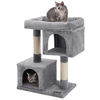 Picture of FEANDREA Cat Tree for Large Cats, Cat Tower 2 Cozy Plush Condos and Sisal Posts Cat House UPCT61W