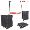 Picture of dbest products Smart Cart Rolling Multipurpose Collapsible Basket Scrapbooking Blackout