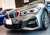 Picture of iJDMTOY Exact Fit///M-Colored Grille Insert Decoration Trims Compatible With 2019-up BMW G20 3 Series 330i 340i w/ 8 Beam Kidney Grill