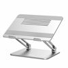Picture of Laptop Stand, Boyata Adjustable Laptop Riser with Slide-Proof Silicone and Protective Hooks, Aluminum Notebook Stand for Laptop up to 17 Inches, Laptop Holder Compatible for MacBook, Surface Laptop