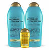 Picture of OGX Renewing + Argan Oil of Morocco Extra Penetrating Oil, 3.3 Ounce