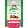 Picture of FELINE GREENIES PILL POCKETS for Cats Natural Soft Cat Treats, Salmon Flavor, 1.6 oz. Pack (45 Treats)