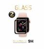 Picture of 2 Pack - Liquid Tempered Glass Screen Protector Compatible for Apple Watch Full Coverage Protective Foil 9H 2.5D (44mm)