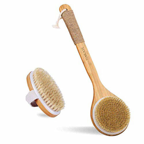 Picture of Bath Body Brush for Dry or Wet Brushing, Set of 2 with 2 Wall Hooks, Natural Bristle Hair Shower Back Brush, Exfoliation, Improve Lymphatic, Stimulate Blood Circulation, Eliminate Fat and Toxins