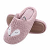 Picture of Tuiyata Cute Animal Slippers for Women Mens Winter Warm Memory Foam Cotton Home Slippers Soft Plush Fleece Slip on House Slippers for Girls Indoor Outdoor Shoes Pink