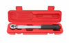 Picture of TEKTON 1/4 Inch Drive Click Torque Wrench (20-200 in.-lb.) | 24320