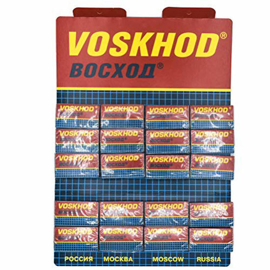 Picture of Voskhod, 100 Double Edge Safety Razor Blades, 100 Count