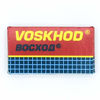 Picture of Voskhod, 100 Double Edge Safety Razor Blades, 100 Count