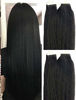 Picture of Hair Faux You 18 inch Tape in Hair Extensions Real Human Hair, 100g,40pcs, Glue in Extensions, Silky Straight Remy Hair Color # 1 Jet Black