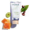 Picture of Caudalie Gentle Buffing Cream Exfoliator, 2.5 Ounce